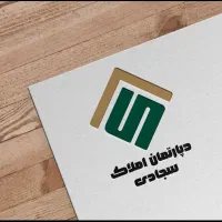 پیش فروش ۲۰۰ متری ملاصدرا