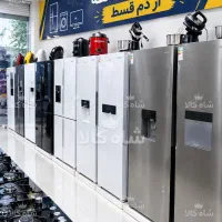یخچال و ست جهزیه کامل/تا۵۰۰میلیون کالا/از دم قسط