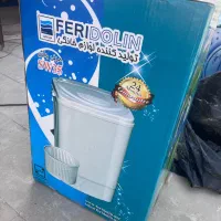 کهنه شور فیردولین sw35   هفت کیلویی