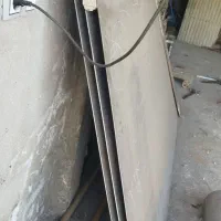 سلام،فروش ورق مبارک اصفهان 4/3