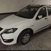 کوییکrsمشابه صفر