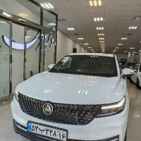 دیگنیتی پرایم تحویل فوری‌