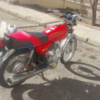 موتورمزایده