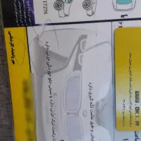 پراید مدل ۹۹|خودرو سواری و وانت|قائن, |دیوار