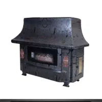 بخاری مروارید سوز