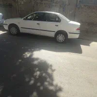 سمندفروش فوری