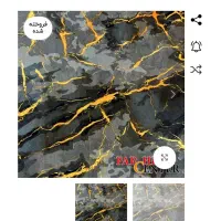 پارچه ملحفه ای ترک اصل با عرض ۲۴۰|سرویس روتختی|مهاجران, |دیوار