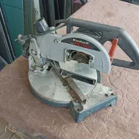 فارسی بر|ماشینآلات صنعتی|سلماس, |دیوار