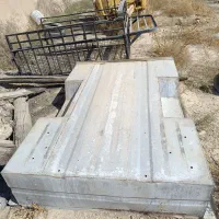 باربند وانت