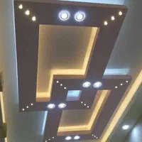 کناف/ارمسترانگ/اسمان مجازی