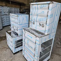 آبسردکن استیل عمومی/تک تاچهارشیر|فروشگاه و مغازه|قم, جمکران|دیوار