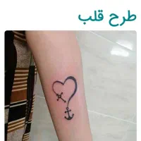 تاتو|خدمات آرایشگری و زیبایی|مرودشت, ولایت|دیوار