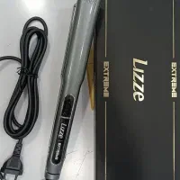 اتو مو کراتین