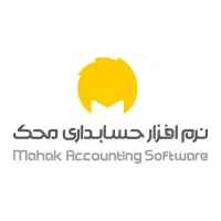 فروش و خدمات نرم افزار حسابداری محک|قطعات و لوازم جانبی رایانه|فردیس, فردیس|دیوار