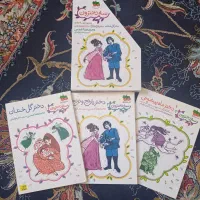 کتاب|کتاب و مجله آموزشی|تهران, دهم فروردین|دیوار