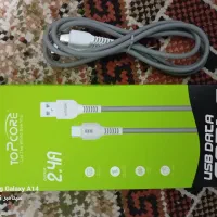 لوازم جانبی موبایل تکی و عمده حراجی