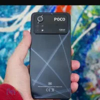 Pocox4 pro5G