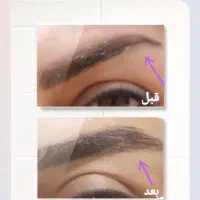 درمان با طبیعت