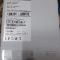 تبلت|تبلت|اهر, |دیوار