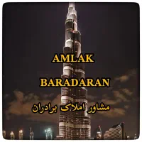 آزاده ها . مناسب|اجارهٔ آپارتمان|اهواز, کوی مهدیس|دیوار