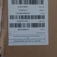 وسایل برقی|یخچال و فریزر|فولادشهر, مسکن مهر فولادشهر|دیوار