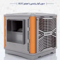 کولر سلولزی پلیمری 8500 نیرو تهویه البرز روبروزن|کولر آبی|تهران, امجدیه (خاقانی)|دیوار