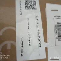 فروش تلویزیون ۵۵اینچ اسنوا