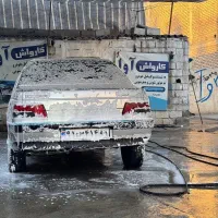 نیازمند همکار در کارواش آوا