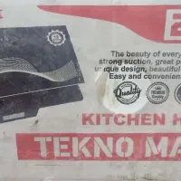 هود لمسی کنترل دار ب قیمت تولیدی