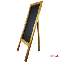 تخته سیاه کرباسی زاده پایه دار 45×100|لوازم التحریر|اهواز, نادری|دیوار