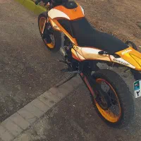 موتور سیگت تریل