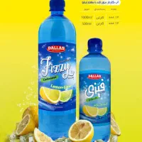 استخدام بازاریاب