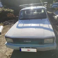 وانت مزدا 2000