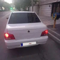 پراید کم کار