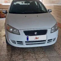 رانا tu5 lx