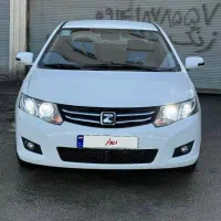 اریو اتومات ۹۷بی رنگ بی خرج