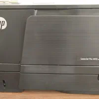 پرینتر پشت و رو زن Hp Pro400|پرینتر، اسکنر، کپی، فکس|مشهد, الهیه|دیوار