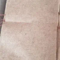موکت درحدنو|موکت|ری, امین آباد|دیوار