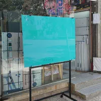 تخته وایت برد های پایه دار زد خش گلس برد