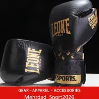 مهرداد اسپرت