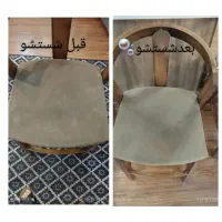 مبل شویی تابان تضمینی نانو|خدمات نظافت|بابلسر, |دیوار