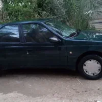اردی اسقاطی