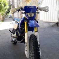 موتور تریل 250