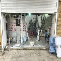 آب تصفیه نیمه صنعتی