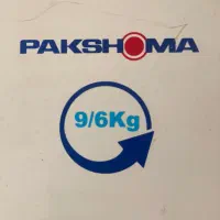 لباسشویی ۲قلو|ماشین لباسشویی و خشککن لباس|بندر انزلی, باغ زمانی|دیوار