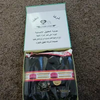 عبا
