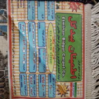 فرش 12 متری سورمه ای اطمینان بیدگل کاشان|فرش|شاندیز, |دیوار