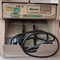 دستگاه پول شمار سایان