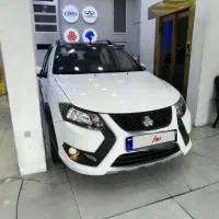 فروش حواله کوییک rs