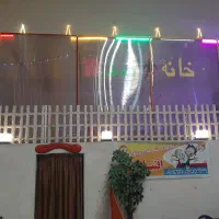 استخدام